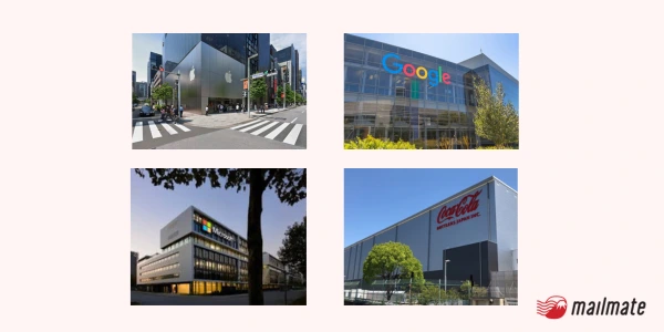 Examples of foreign companies establishing branch offices in Japan