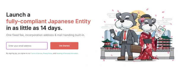 Japanese entity (1)