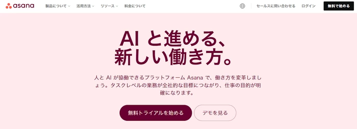 AI (1)