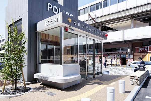 police station