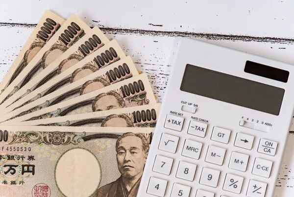 consumption tax