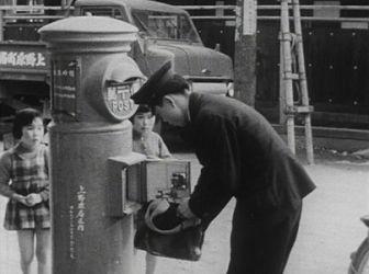 Japan Post Box Before