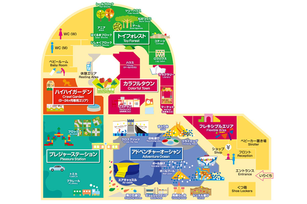Burn excess energy at one of the largest indoor playgrounds in Tokyo