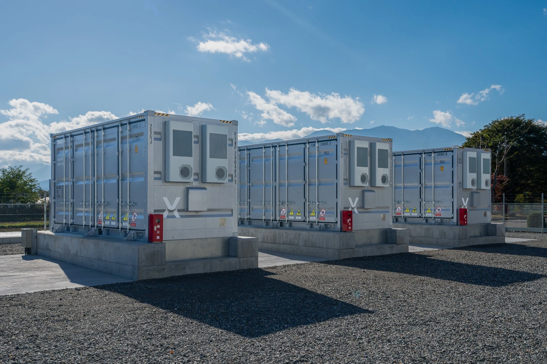 丸紅新電力が運営する三峰川伊那蓄電所