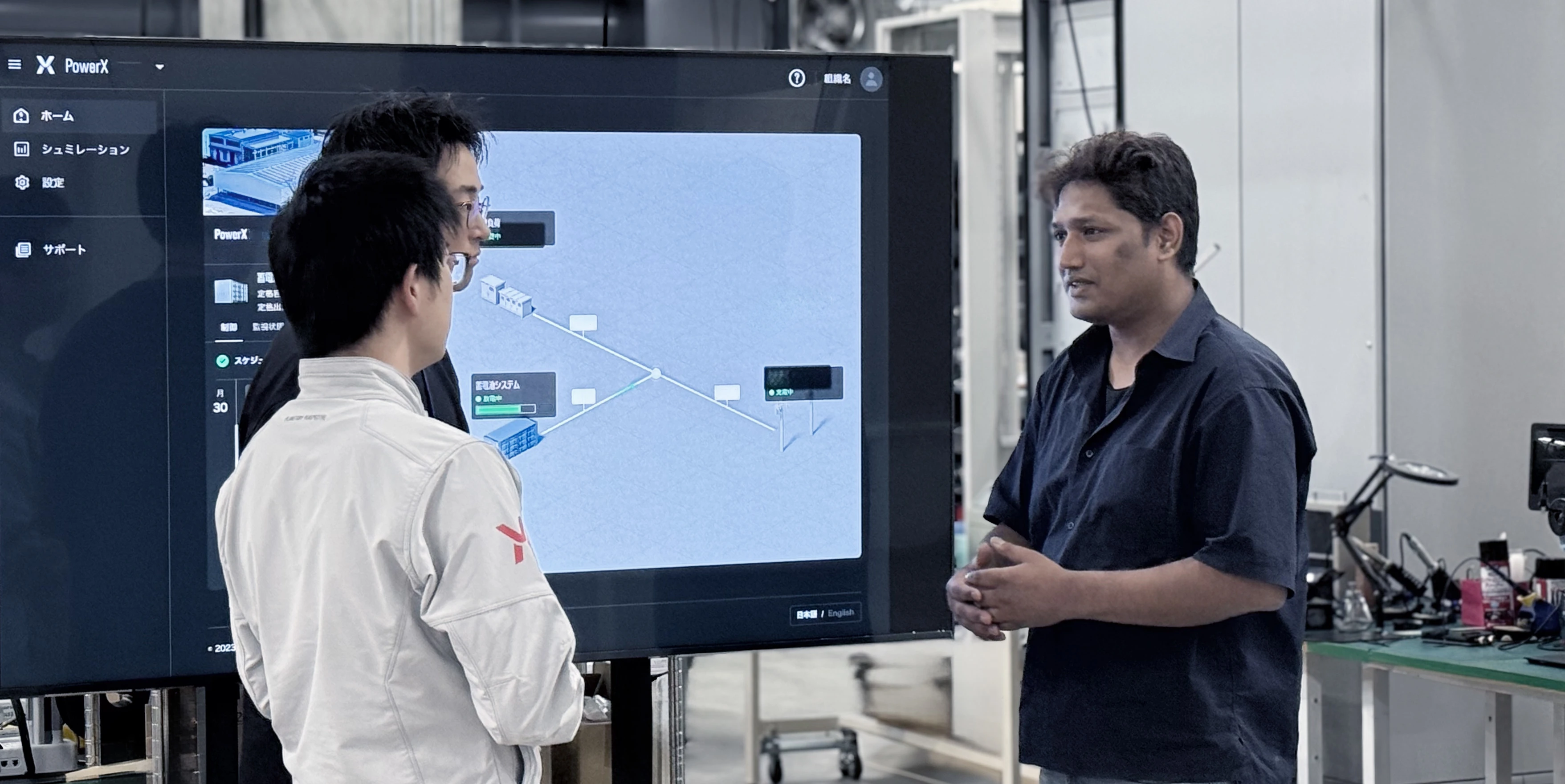POWERD LAB CTO Image with D