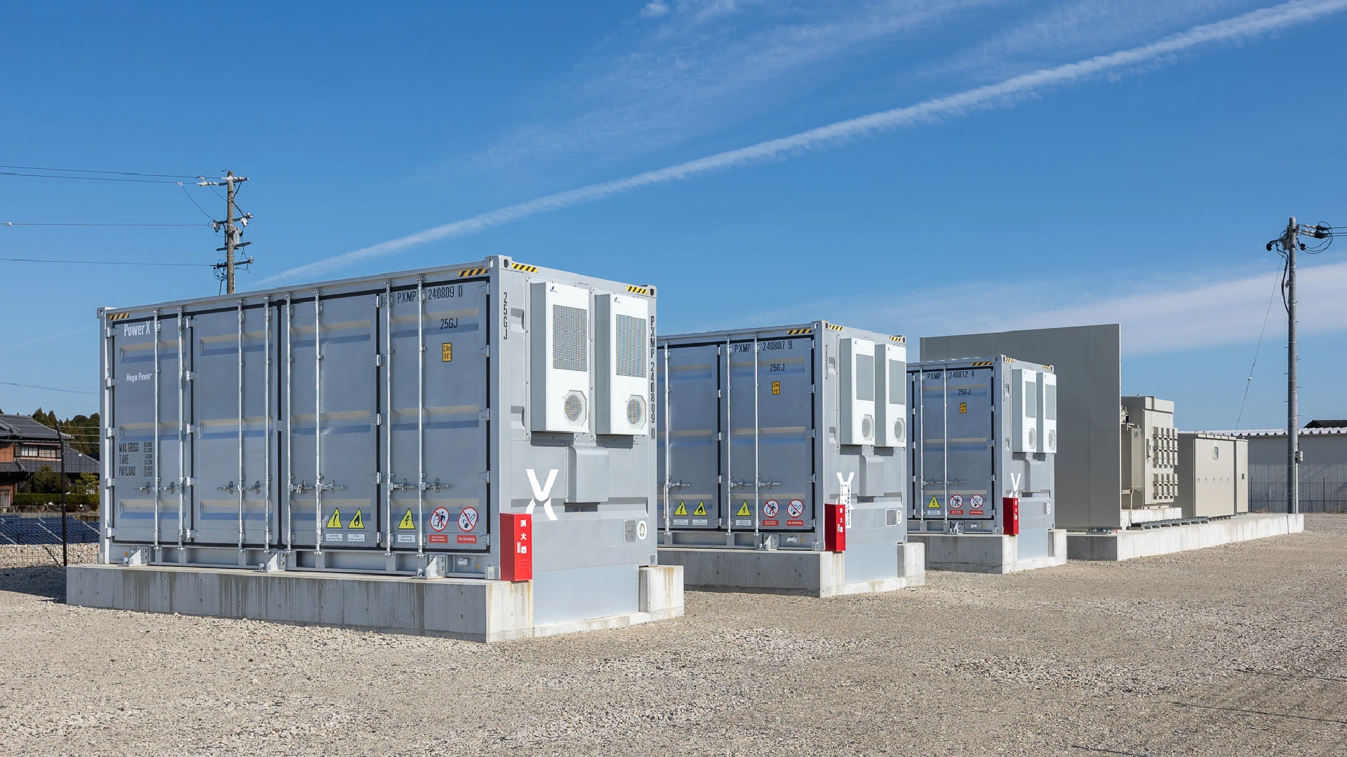 系統用蓄電所 運用サービス