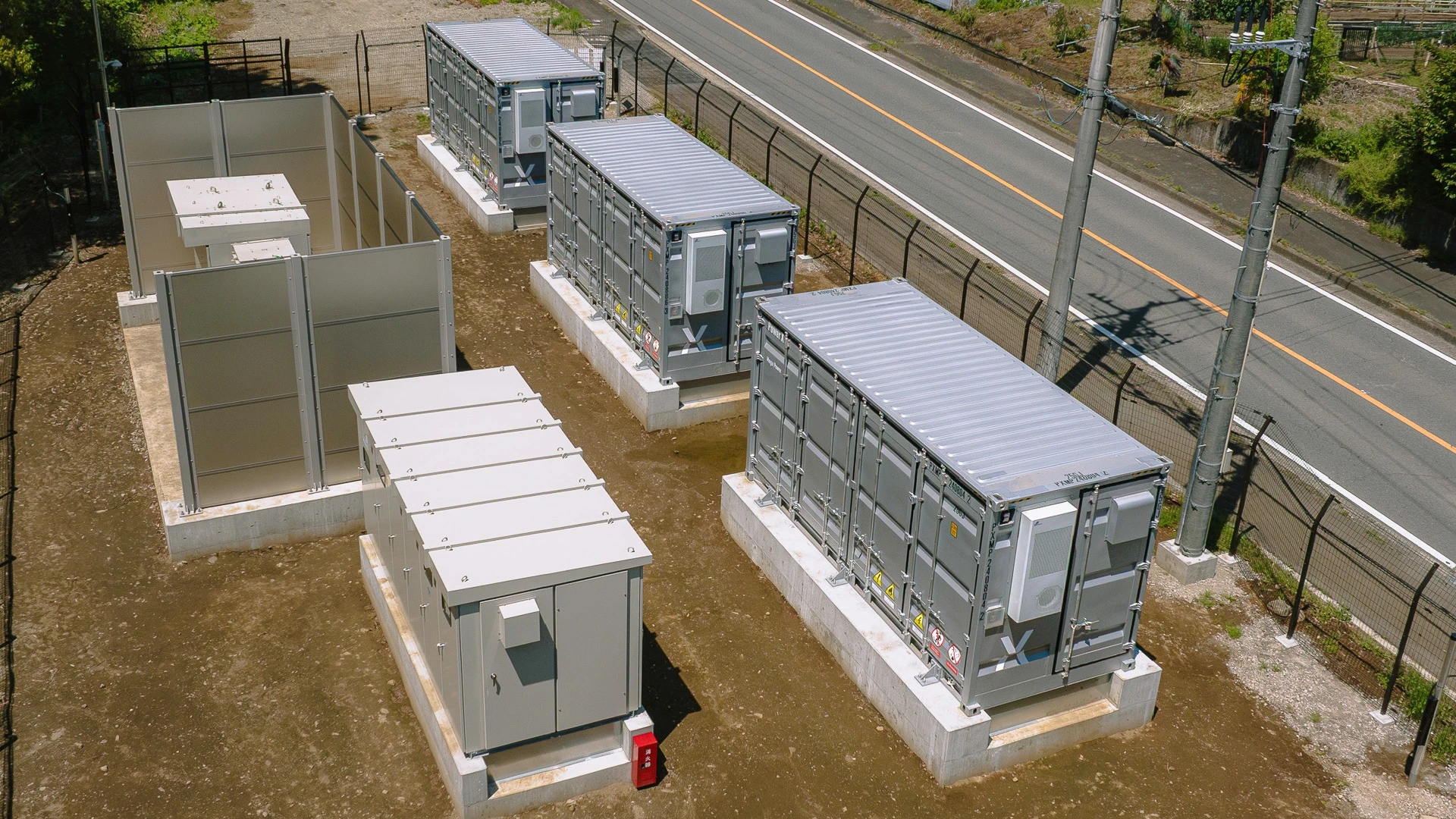 系統用蓄電所 運用サービス