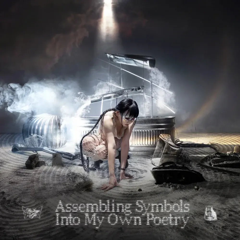 Assembling Symbols Into My Own Poetry” by Alice Longyu Gao