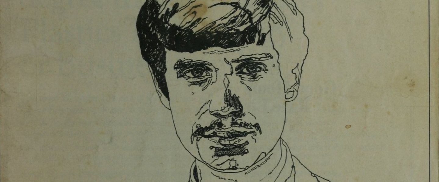 Illustration on the front cover of the first edition of Student magazine