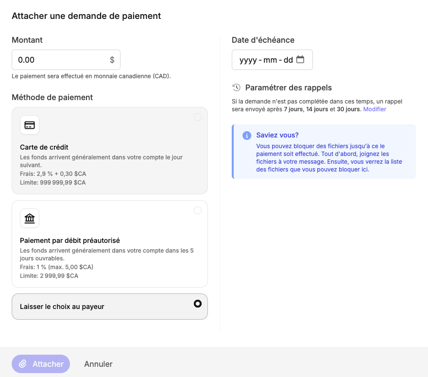 payment-request-fr