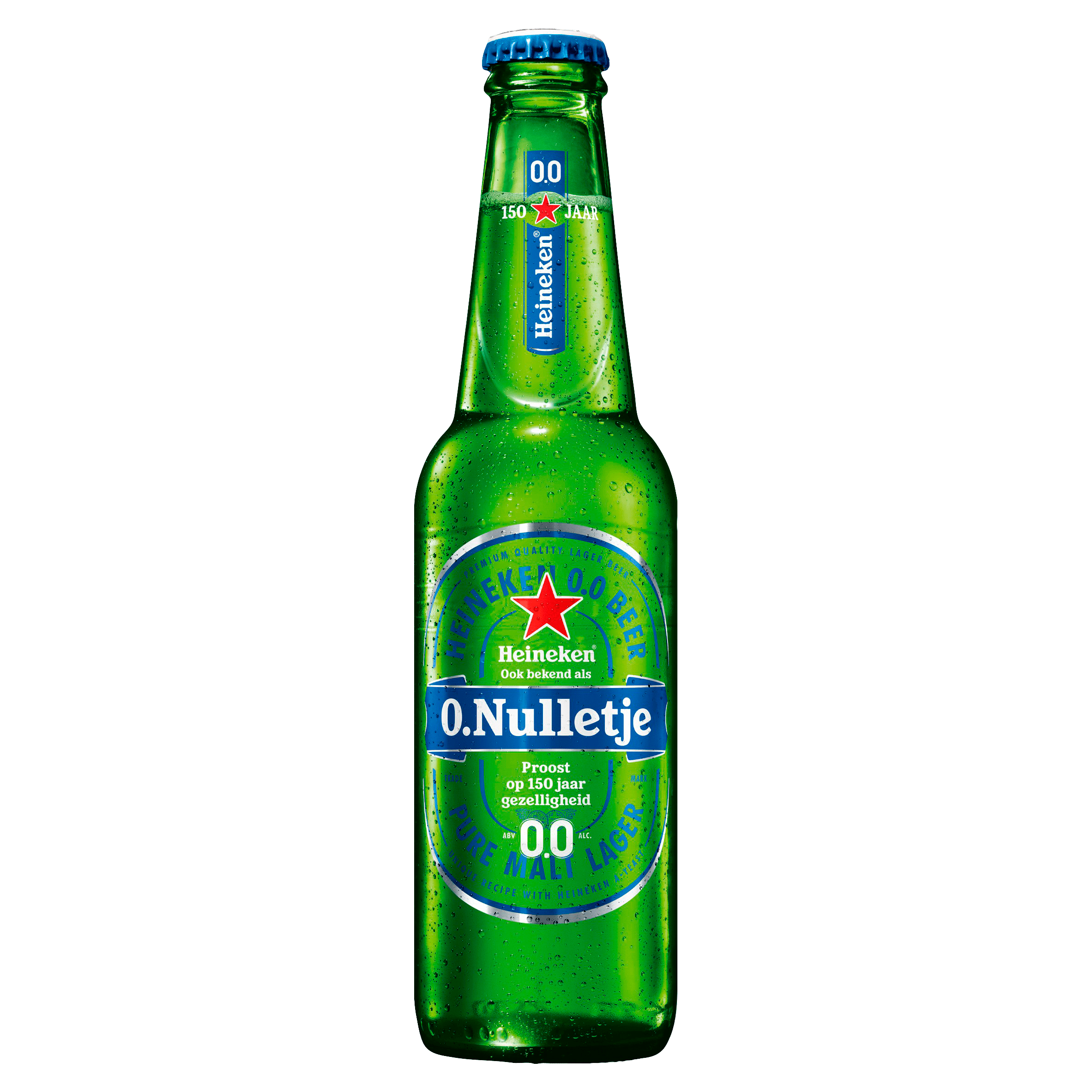 Heineken Premium Pilsener Bier Fles Per Fles Ml