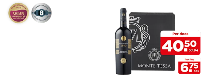 Monte Tessa Primitivo di Manduria DOC
