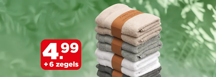 Everyday Luxury handdoeken.