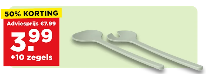 MEPAL Saladebestek