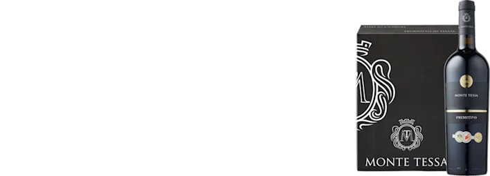 Wijn van de maand maart