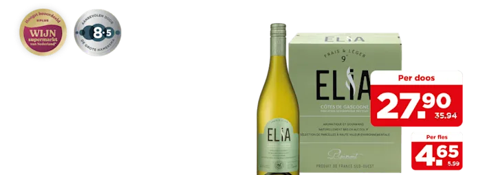 Elia Côtes de Gascogne IGP Blanc