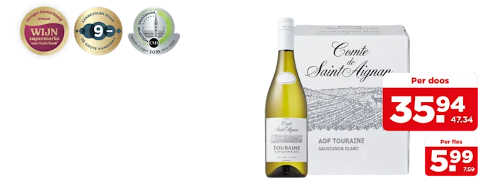 Comte de St Aignan Touraine Sauvignon Blanc