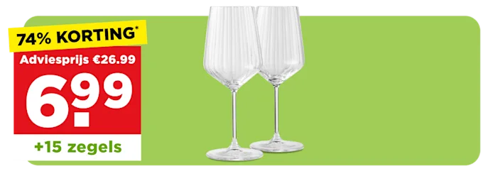 Kristalglas rode wijnglas reliëf