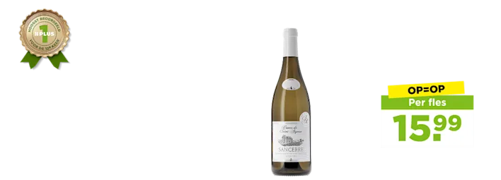 Comte de Saint Aignan Sancerre Blanc