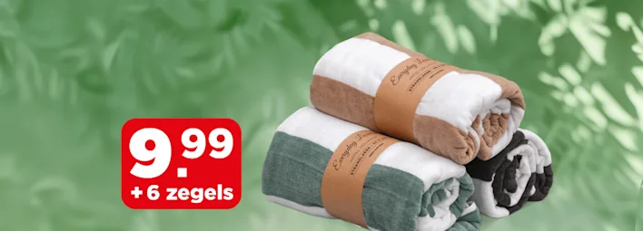 Everyday Luxury strandlakens.