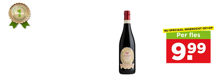 Villa Belvedere Amarone della Valpolicella DOCG