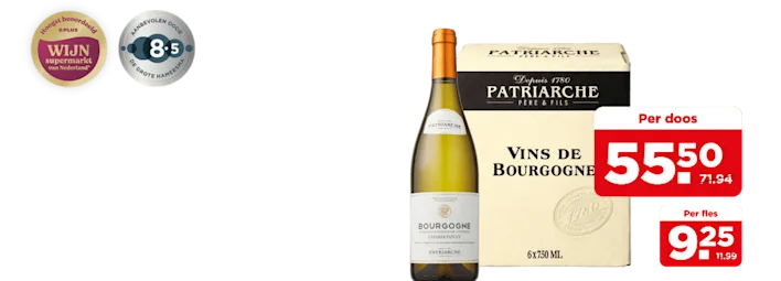 Patriarche Bourgogne Chardonnay AOC
