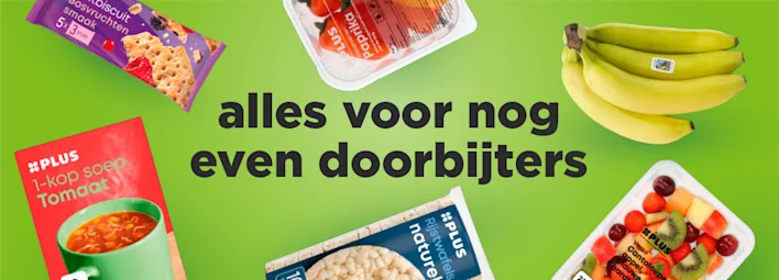Zakelijke tusesndoortjes, zoals bananen, koekjes en fruit.