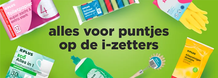 Schoonmaak-en kantoorartikelen zoals schuursponsjes, toiletpapier en schoonmaakhandschoenen.