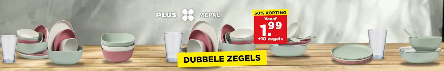 Mepal buitenservies items