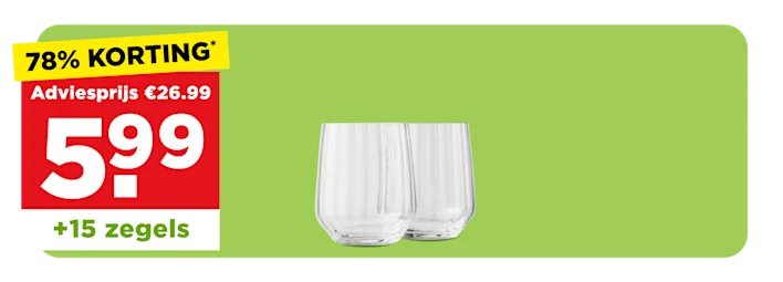 Kristalglas waterglas reliëf