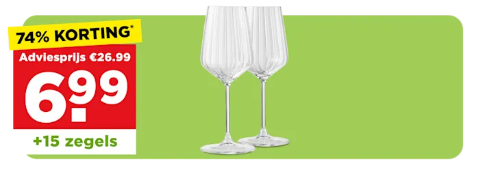 Kristalglas witte wijnglas reliëf