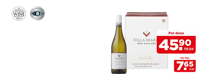 Villa Maria Private Bin Sauvignon Blanc