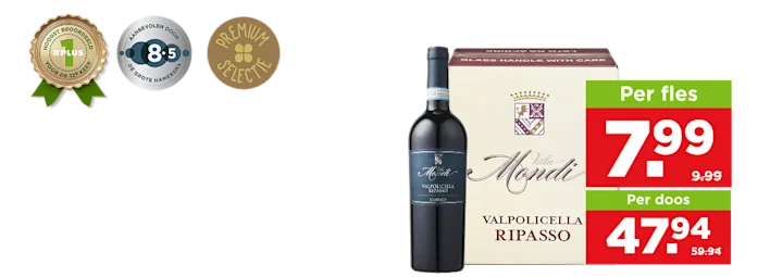 Villa Mondi Valpolicella Ripasso