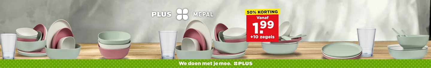Mepal buitenservies items