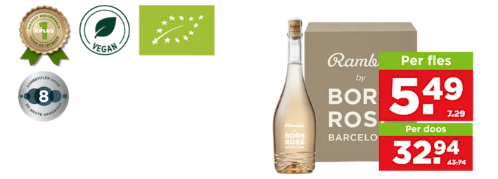 Rambla by born