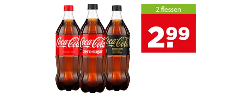 Coca Cola
