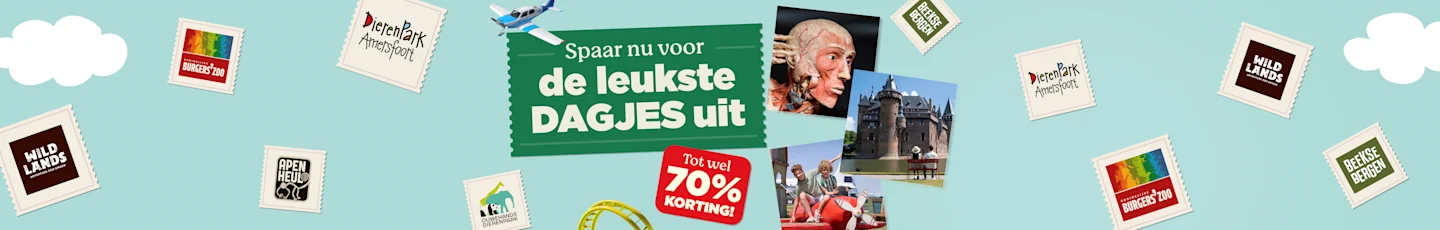 Spaar nu bij PLUS voor de leukste Dagjes Uit!