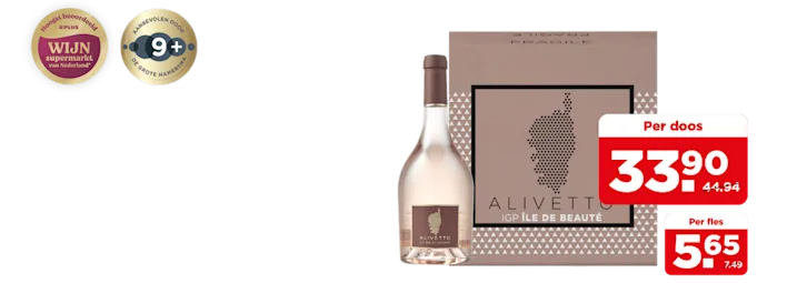 Alivetto IGP Île de Beauté Rosé