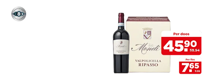 Villa Mondi Valpolicella Ripasso