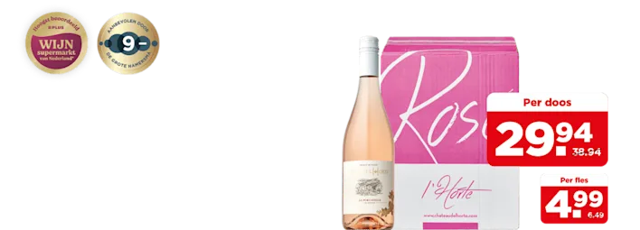 Chateau de l'Horte Rosé