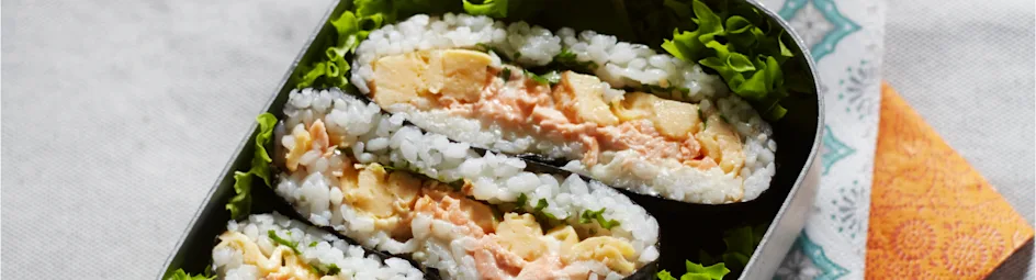 Japanse rijstsandwich