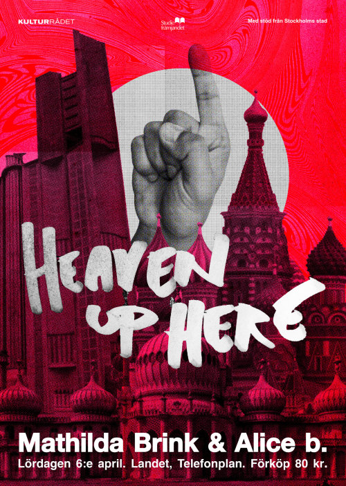 heaven-up-here-2019-04-06