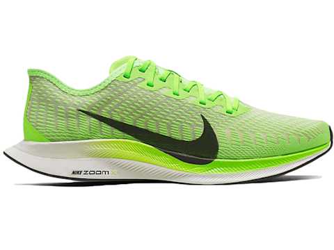 Nike Pegasus Turbo