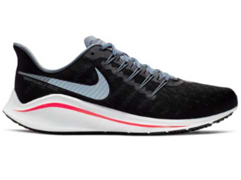 Nike Air Zoom Vomero