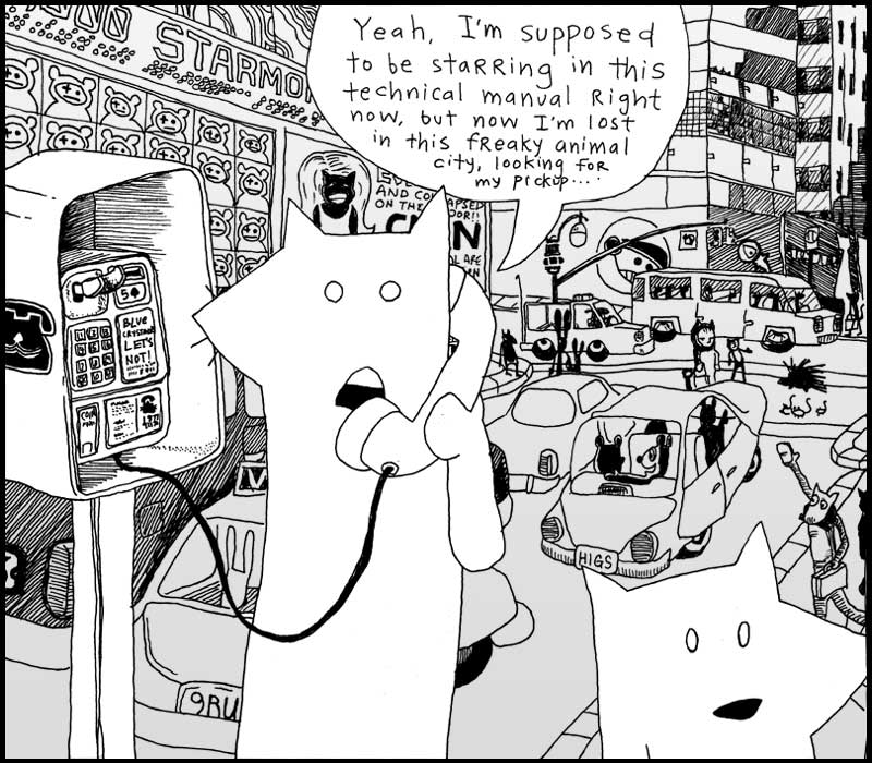 A cartoon character on a payphone talking about the Ruby technical manual
