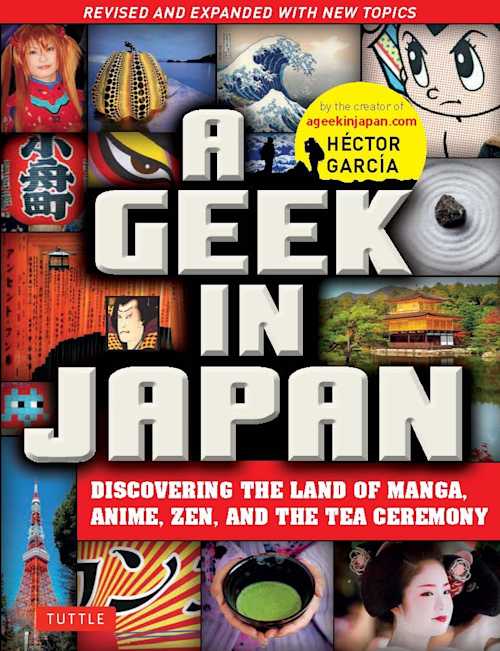 Buy A Geek in Japan on Amazon