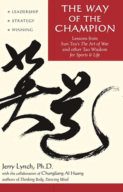 Buy The Way of the Champion on Amazon