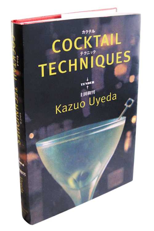 Buy Cocktail Techniques on Amazon