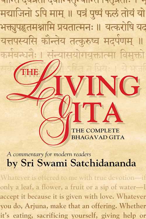 Buy The Living Gita on Amazon