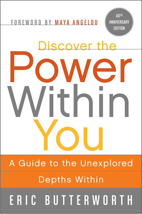 Buy Discover the Power Within You on Amazon